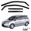 Satz aus 4 Windabweisern für VW TOURAN 5D 2003 - 2015 Produktbild-Vorschau 1