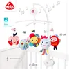 Fehn 055191 Musik-Mobile COLOR Friends, Beruhigendes Produktbild-Vorschau 4