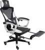 Gaming Stuhl im modernen Racing-Design mit einklappbarer Produktbild-Vorschau 1