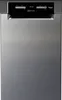 A front view of a stainless steel dishwasher with a black control panel. Produktbild-Vorschau