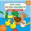 Il mio primo libro da colorare spesso Mondo animale Anteprima dell’immagine prodotto 3
