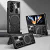 Pour Samsung Galaxy Z Fold7 5G CD texture coulissante Voir les images du produit 6