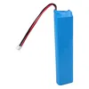 Akku passend für JBL Xtreme GSP0931134 JBLXTREME 5000 mAh Produktbild-Vorschau 3