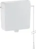 A white toilet cistern with a pull chain. Náhľad obrázku produktu