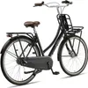 Altec Transportfahrräder Damen Retro 28 Zoll 53 cm Damen 3G Produktbild-Vorschau 3