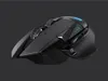 Logitech G502 Lightspeed Wireless Produktbild-Vorschau 22