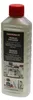 Gastroback Premium Entkalker 500 ml, 69 mm, 54 mm, 219 mm, Produktbild-Vorschau 2