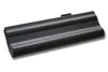 vhbw Akku Ersatz für 255-3S4400-S1S1, 63-UG5023-0A, Produktbild-Vorschau 2
