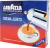 A box of Lavazza Crema e Gusto coffee. Produktbild-Vorschau