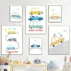 TPFLiving Kunstdruck LW-1020 (OHNE RAHMEN) Poster - Produktbild-Vorschau 2