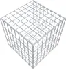 Anbaugabione Typ 2 40 cm x 40 cm x 40 cm, Maschenweite 5 cm Produktbild-Vorschau 4