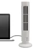 Kühlturmventilator Tischventilator ohne Flügel, 2 Produktbild-Vorschau 12