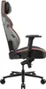 COUGAR Gaming Gaming-Stuhl NxSys Aero, integ. 200mm ARGB Produktbild-Vorschau 8