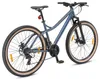 BIKESTAR Hardtail Aluminium Mountainbike 27.5 Zoll, 21 Gang Produktbild-Vorschau 4