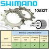 Shimano Deore SLX XT XTR MTB Ebike Micro Spline Kassetten Produktbild-Vorschau 2