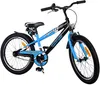 20 Zoll Kinder Jungen Fahrrad Kinderfahrrad Rad Sportivo Produktbild-Vorschau 4