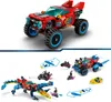 LEGO DREAMZzz 71458 \u2013 2in1 Krokodilauto & Monster Produktbild-Vorschau 4