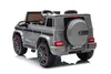 Mercedes Benz G63 Kinder Elektroauto 12V Kinderauto mit Produktbild-Vorschau 8
