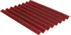 Onduline Easyline Dachplatte Wandplatte Bitumen Wellplatte Produktbild-Vorschau 5