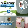 4rain VASO DECOR 2in1 beplantbare regenton 220 Liter agave Productafbeelding-voorbeeld 5