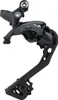 Shimano XT RD-T8000 SGS long leash (10s) IRDT8000SGS Podgląd zdjęcia produktu 3