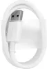 Huawei Ladekabel in Weiß Datenkabel USB-A zu USB-C 8A 100 Produktbild-Vorschau 2