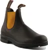 A single brown leather boot with mustard elastic sides is shown against a white background. Voir les images du produit