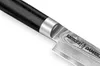 Samura Damascus Allzweckmesser, 67 Lagen Damaststahl, Produktbild-Vorschau 10