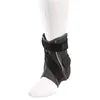 Hg80 Hartschalen-Knöchelbandage Produktbild-Vorschau 3