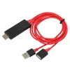 Kabelový adaptér HDTV,Kabelový adaptér HDTV 1080P,Kabel Náhled obrázku produktu 2