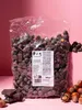 KoRo I Schokohappen Haselnuss-Zartbitter 750 g Produktbild-Vorschau 2
