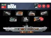 U-Boot Das Boot - Brick System, Revell Bausatz Produktbild-Vorschau 4