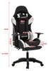 FOXSPORT Gaming Stuhl Bürostuhl Ergonomisch mit Produktbild-Vorschau 7
