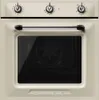 Vstavaná rúra SMEG SF6905P1, mechanické ovládanie, 70, A Náhľad obrázku produktu 1