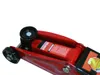 Varan Motors - NEFJ-02 2 TONNEN HYDRAULIK RANGIERWAGENHEBER Produktbild-Vorschau 4