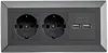2-fach Steckdosenblock+ 2x USB, anthrazit, 250V Produktbild-Vorschau 2