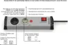 Ehmann 100063 Distributore di corrente speciale, Anteprima dell’immagine prodotto 10