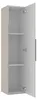 Hängeschrank Bad Hochschrank 140x33 cm Kaschmir, MDF, Produktbild-Vorschau 2