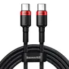 Baseus CATKLF-AL91 USB kabel 2 m USB C ern Náhled obrázku produktu 1