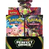 Pokémon Perfect Order Booster Display Englisch Produktbild-Vorschau 3