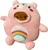 Kawaii Glücksbärchi Kuscheltier Figur Plüsch 17 cm Plüsch Produktbild-Vorschau 1