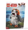 LEGO® Star Wars™  75230 Produktbild-Vorschau 20