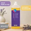 Tekuté mydlo levanduľa 1 liter, náplň do mydla, mydlo na Náhľad obrázku produktu 2