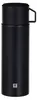 ZWILLING THERMO, 1 l, Schwarz, Edelstahl, 12 h, 24 h, Produktbild-Vorschau 5