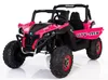 UTV - MX - 2-Sitzer Kinder Elektroauto - mit Fernbedienung Produktbild-Vorschau 1