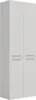 A white cabinet with four doors and silver handles. Anteprima dell’immagine prodotto