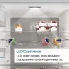 Lednička, Bosch KFN96AXEA, SER6, vícedveřová chladnička s Náhled obrázku produktu 6