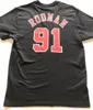 Maglia Mitchell & Ness BMTRINTL1074CBUDRBLCK da Uomo Anteprima dell’immagine prodotto 5