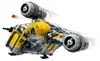 LEGO Star Wars 75447 Razor Crest - The Mandalorian und Produktbild-Vorschau 3