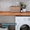 Beurer Wärmeunterbett Wärmebettunterlage Wärmebedarf UB75 6 Produktbild-Vorschau 21